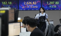 半导体板块震荡走弱 佰维存储跌超7%