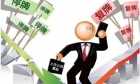 广汽埃安、广汽能源与泰国地方电力局PEA签署战略合作协议