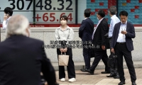 逐浪资本市场 年内6家保险科技公司赴境外上市