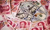 2024中国—北欧经贸合作论坛将启